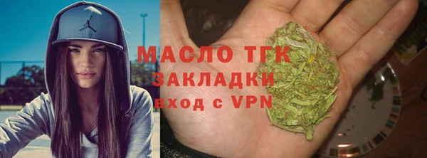 MDMA Premium VHQ Бородино