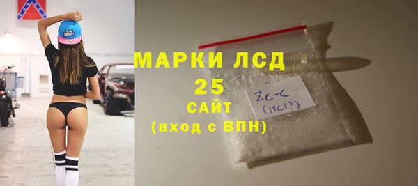 MDMA Premium VHQ Бородино