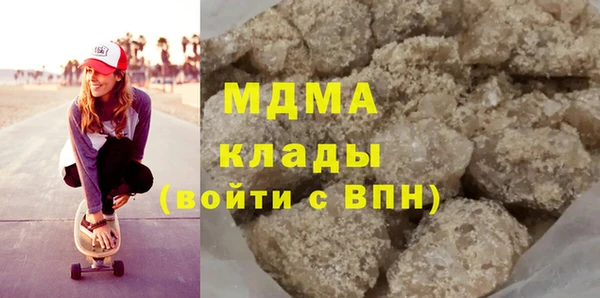 spice Бугульма